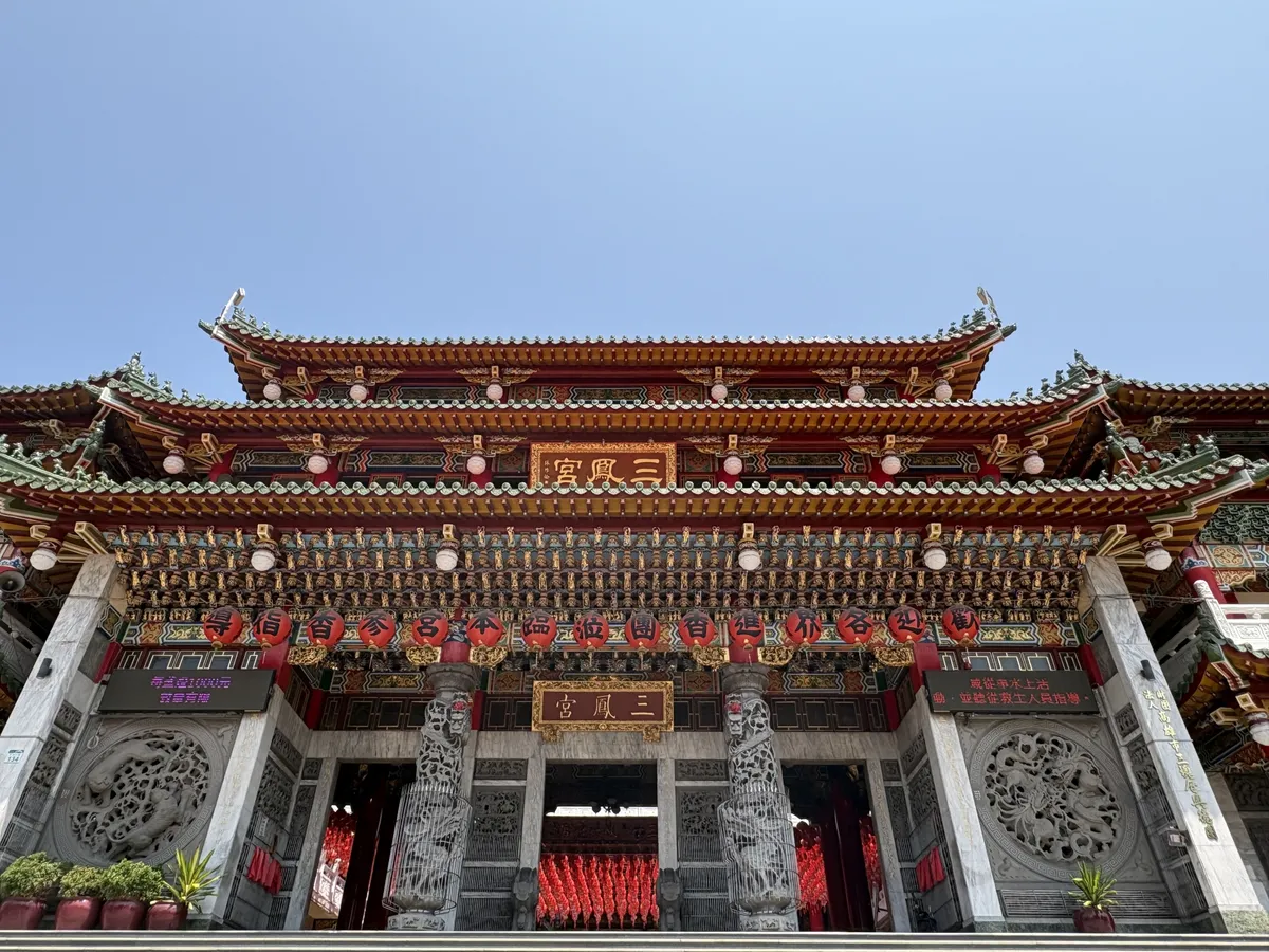 台湾の華麗な中華寺院